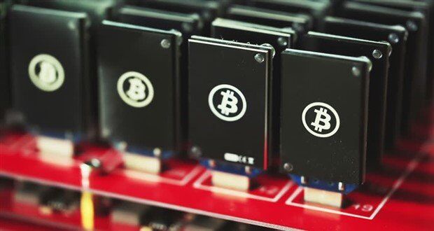 Bitcoin Nedir ? Bitcoin Madenciliği Nasıl Yapılır ?