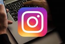 Çalınan Instagram Hesabını Kapatma